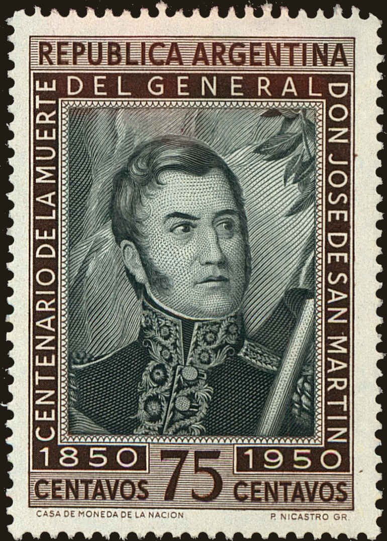 Front view of Argentina 591 collectors stamp