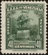 Stamp ID#217371 (1-267-1402)