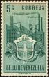 Stamp ID#217387 (1-267-1418)