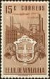 Stamp ID#217389 (1-267-1420)