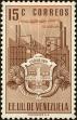 Stamp ID#217389 (1-267-1420)