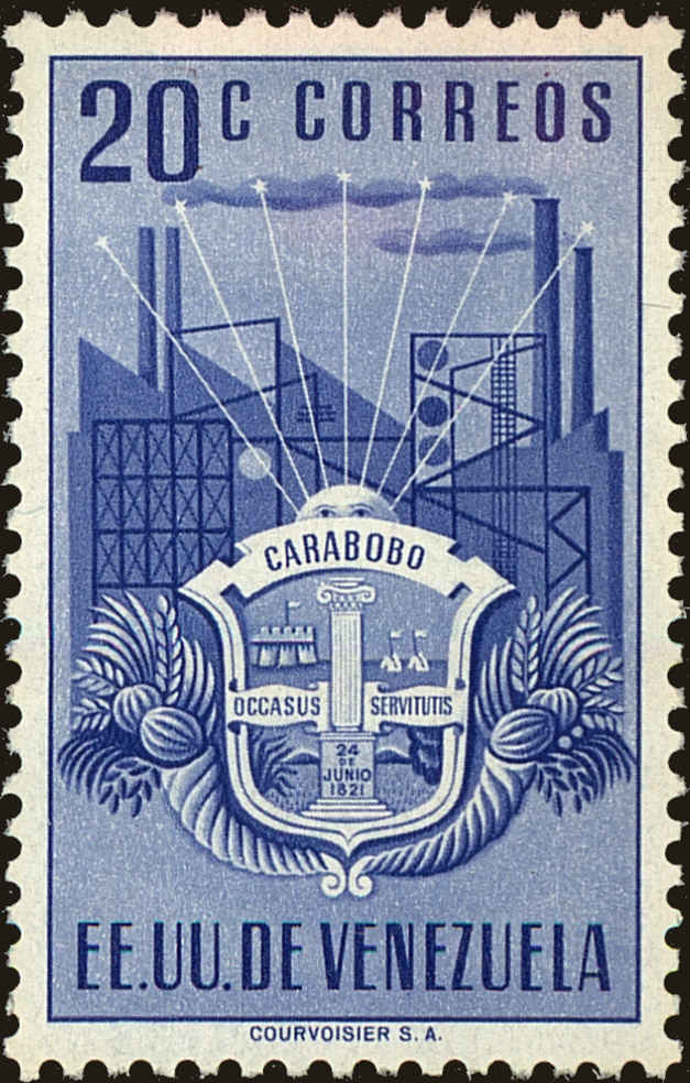 Front view of Venezuela 467 collectors stamp