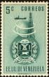 Stamp ID#217400 (1-267-1431)