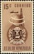 Stamp ID#217402 (1-267-1433)