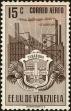 Stamp ID#217410 (1-267-1441)