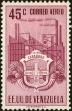 Stamp ID#217413 (1-267-1444)