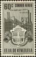 Stamp ID#217414 (1-267-1445)