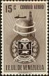 Stamp ID#217427 (1-267-1458)