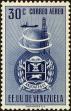 Stamp ID#217429 (1-267-1460)