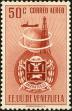 Stamp ID#217430 (1-267-1461)