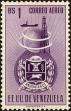 Stamp ID#217432 (1-267-1463)