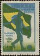 Stamp ID#216116 (1-267-147)