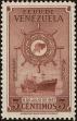 Stamp ID#217475 (1-267-1506)