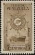 Stamp ID#217477 (1-267-1508)