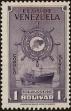 Stamp ID#217480 (1-267-1511)