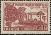 Stamp ID#216121 (1-267-152)