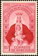 Stamp ID#217501 (1-267-1532)