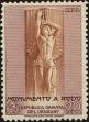 Stamp ID#217508 (1-267-1539)