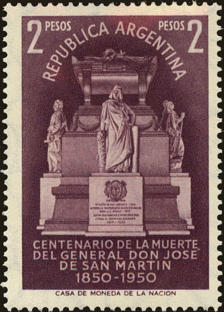 Front view of Argentina 593 collectors stamp