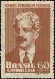 Stamp ID#216131 (1-267-162)