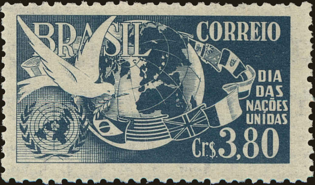 Front view of Brazil 728 collectors stamp