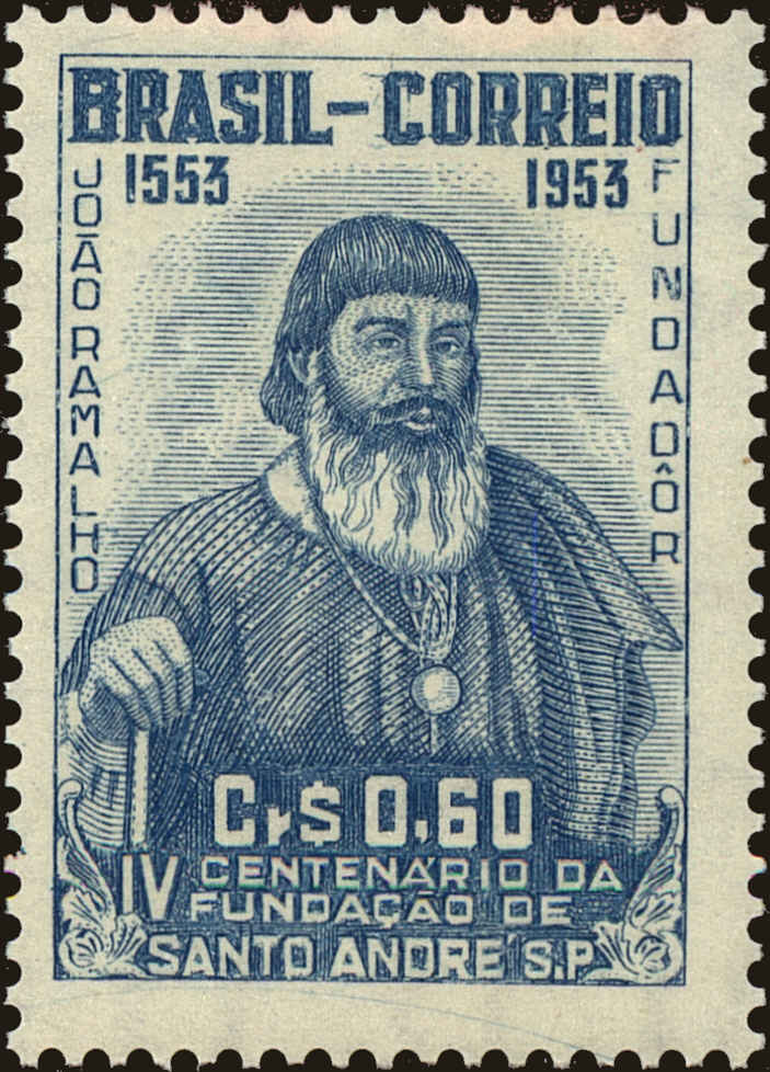 Front view of Brazil 740 collectors stamp