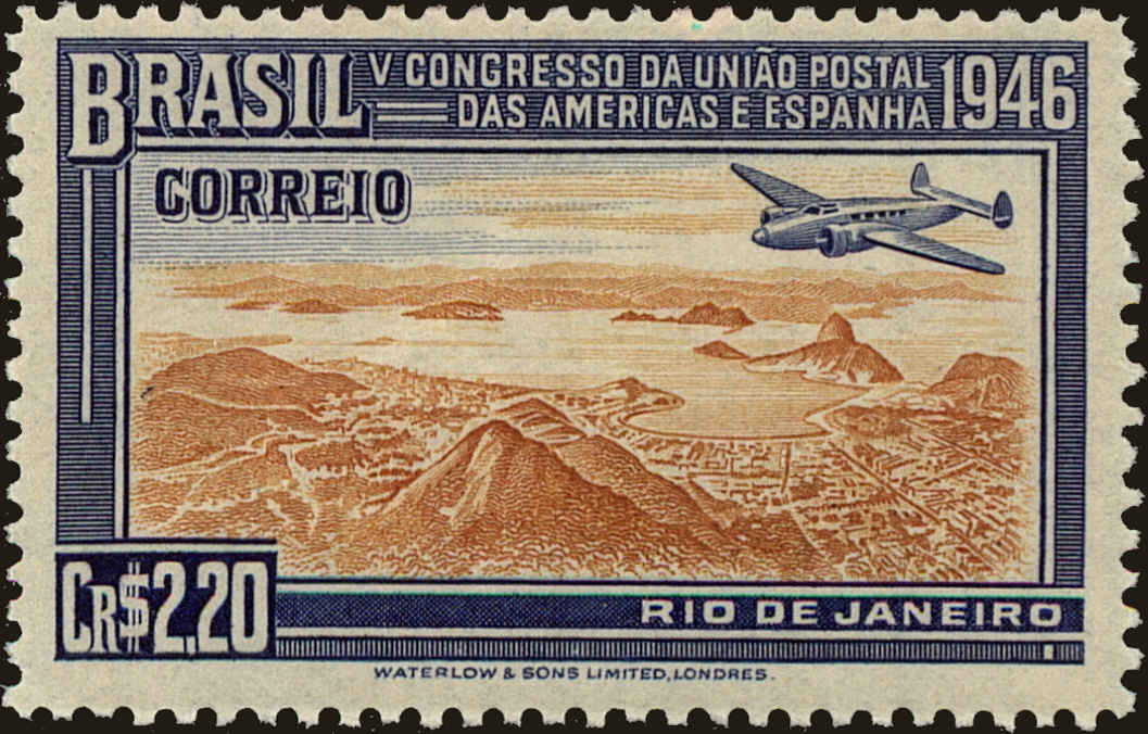 Front view of Brazil 649 collectors stamp