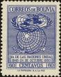 Stamp ID#216150 (1-267-181)
