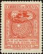 Stamp ID#216152 (1-267-183)