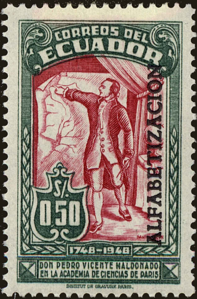 Front view of Ecuador 539 collectors stamp