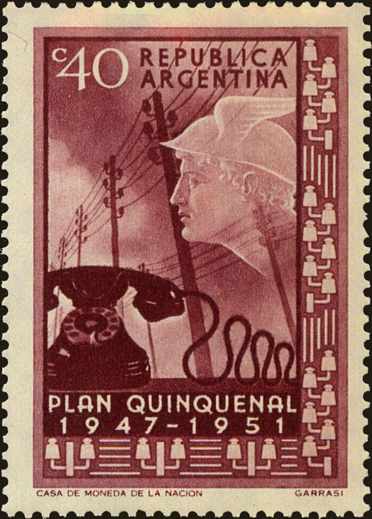 Front view of Argentina 597 collectors stamp