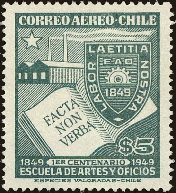 Front view of Chile C127 collectors stamp