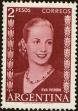 Stamp ID#215991 (1-267-22)