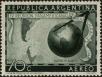 Stamp ID#215994 (1-267-25)