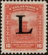 Stamp ID#216229 (1-267-260)