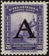 Stamp ID#216240 (1-267-271)