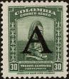 Stamp ID#216241 (1-267-272)