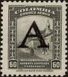 Stamp ID#216244 (1-267-275)