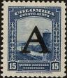 Stamp ID#216252 (1-267-283)