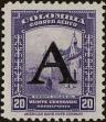 Stamp ID#216253 (1-267-284)