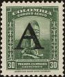 Stamp ID#216254 (1-267-285)