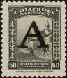 Stamp ID#216257 (1-267-288)