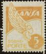 Stamp ID#216263 (1-267-294)