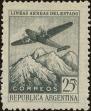 Stamp ID#215971 (1-267-2)
