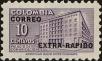 Stamp ID#216277 (1-267-308)