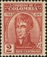 Stamp ID#216296 (1-267-327)