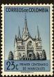 Stamp ID#216299 (1-267-330)