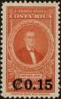 Stamp ID#216303 (1-267-334)