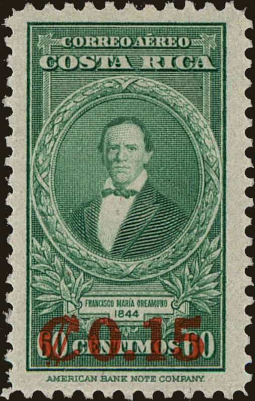 Front view of Costa Rica C155 collectors stamp