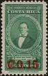 Stamp ID#216304 (1-267-335)